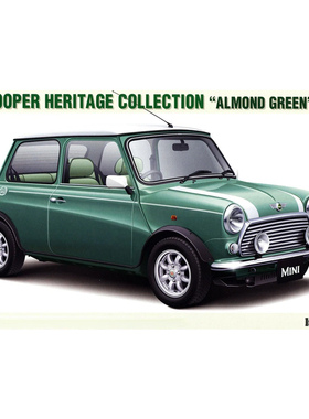 天易模型 长谷川 20789 1/24 MINI COOPER 杏绿色