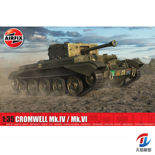 天易模型 AIRFIX拼装坦克 A1384 克伦威尔 Mk.IV / Mk.VI 1/35