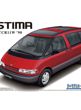 天易模型 青岛社拼装模型 1/24 丰田TCR11W Estima 双天窗 05753
