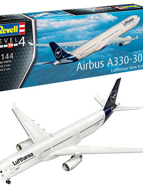 天易模型 利华/revell 03816 空中巴士A330-300  Lufthansa 1/144
