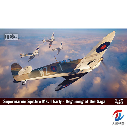 天易模型 IBG 72580 1/72 喷火 Spitfire Mk.I 早期型 传奇的开端