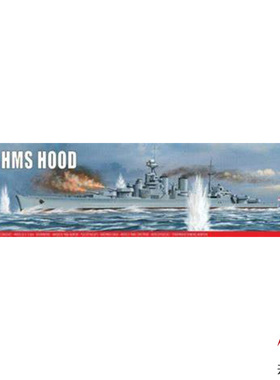 天易模型 AIRFIX 04202V 1:600 Airfix VintageClassics HMS Hood