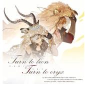 赠折页 余量现货 变成狮子变成羊 厄敌 明信片 崩坏星穹铁道