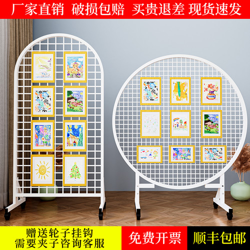 定做墙上五金工具超市饰品展示架