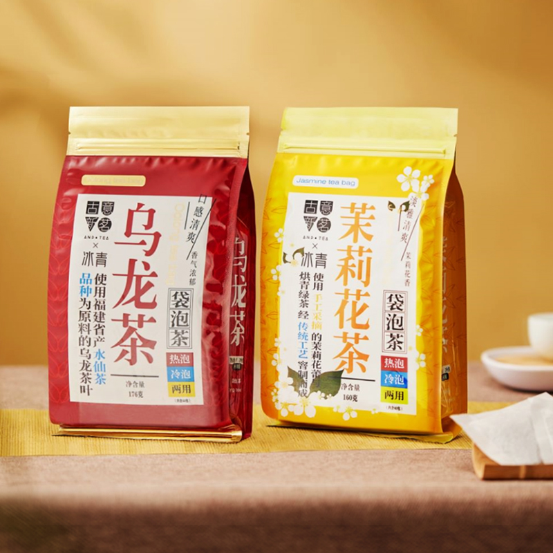 粗粮补充铁分日本直邮免洗胚芽米