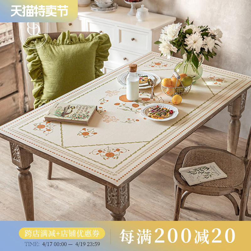 美式田园皮革桌垫防水防油免洗防烫PVC餐桌布北欧ins茶几垫子定制