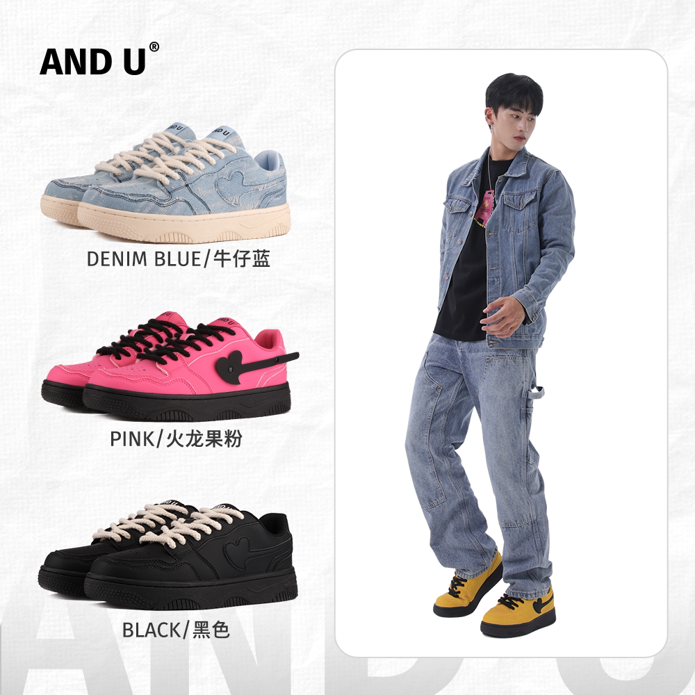 AND U男款板鞋2026春季新款百搭小众情侣鞋子休闲潮流耐磨滑板鞋