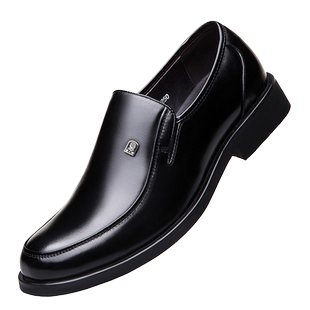 老人头皮鞋男真皮商务正装男鞋软皮透气休闲特大码皮鞋46 47 48鞋