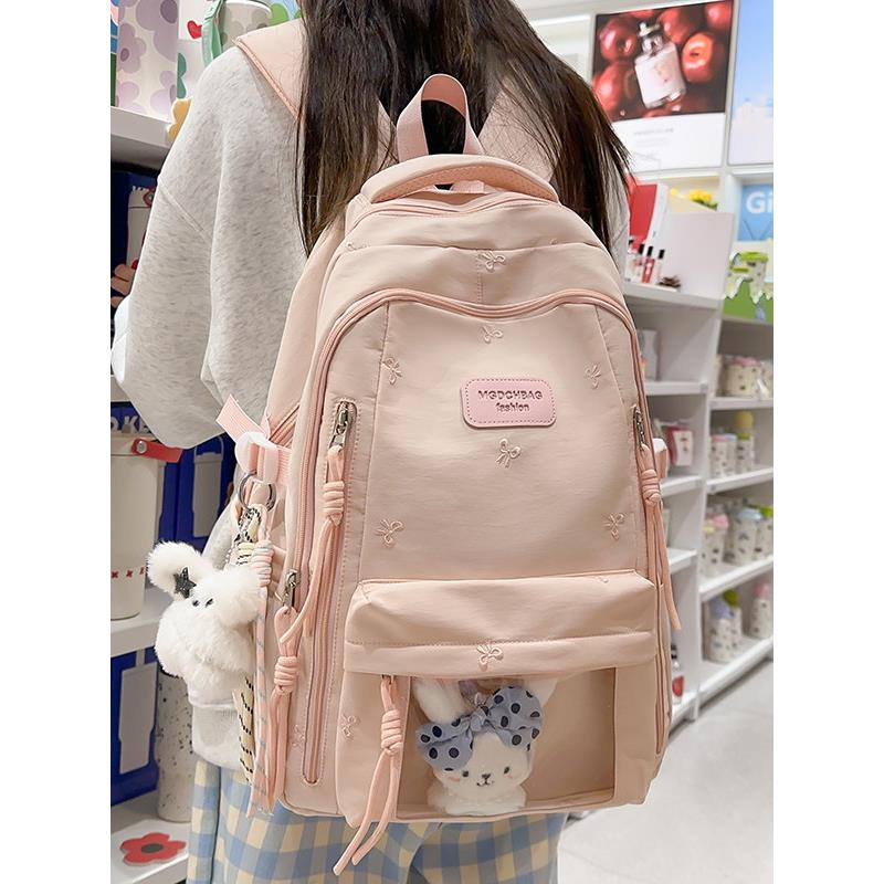 韩版温柔粉刺绣蝴蝶结背包初中生高中学生书包高颜值少女风双肩包