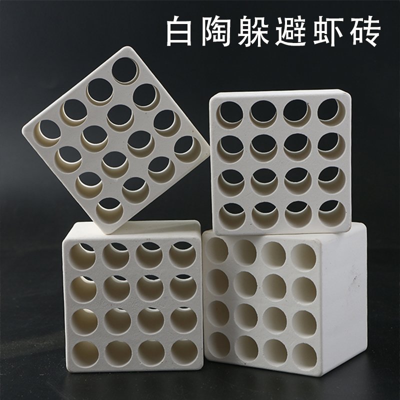 鱼缸观赏虾鱼虾躲避洞躲避屋产卵洞虾屋虾罐虾窝极火虾苏虾水晶虾 花生粒 鱼缸观赏虾鱼虾躲避洞躲避屋产卵洞虾屋虾罐虾窝极火虾苏虾水晶虾 花生粒