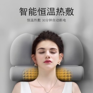 艾草热敷颈椎枕头护颈椎助睡眠枕睡觉专用圆柱加热枕记忆棉艾灸枕