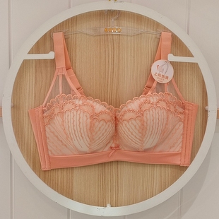 香蜜闺秀24112002二分之一B杯型小胸无钢圈调整聚拢文胸内衣罩