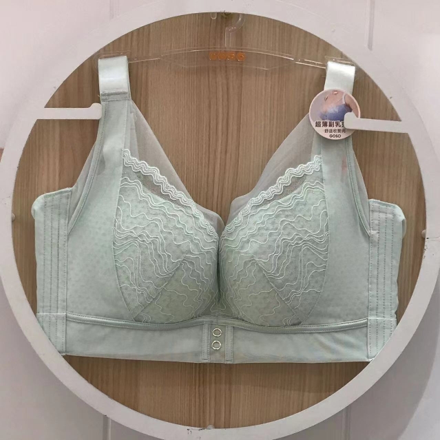 香蜜闺秀24112034薄款C杯四排扣无钢圈调整文胸副乳克星内衣罩