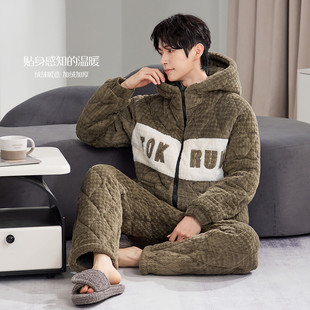 可外穿 三层夹棉连帜加厚家居服套装 香蜜闺秀24424005男士 冬季