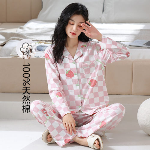 香蜜闺秀纯棉春秋可外穿睡衣套装