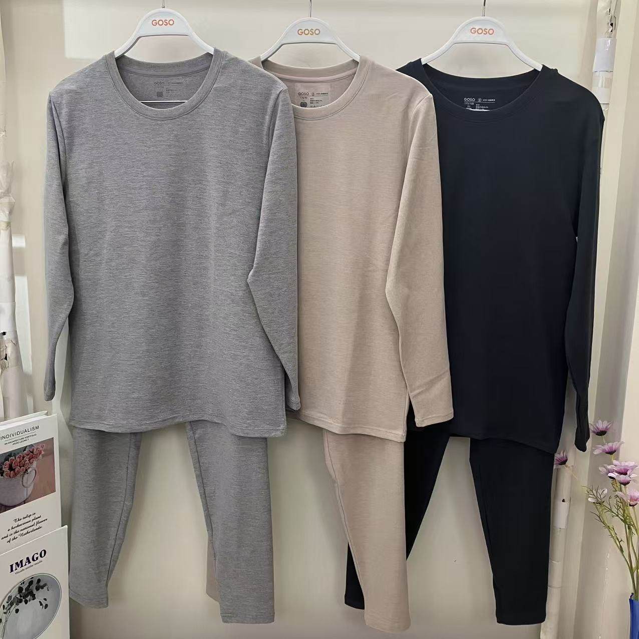 香蜜闺秀25425004男士云朵绒圆领保暖长袖秋衣秋裤套装,女士内衣/男士内衣/家居服,保暖套装,淘宝优惠券,粉丝福利购,淘宝优惠卷