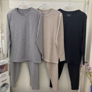 套装 秋衣秋裤 云朵绒圆领保暖长袖 香蜜闺秀25425004男士