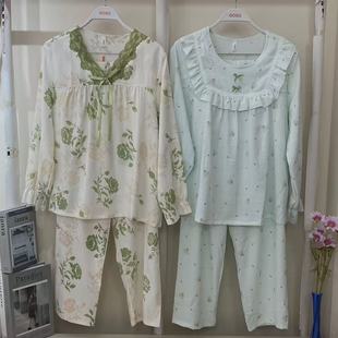 香蜜闺秀25103032女士家居服梭织牛奶丝可爱套头长袖 可外穿 套装