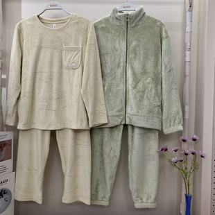 不紧绷温感家居服 抗静电修身 香蜜闺秀25403057女士法兰绒长袖 长裤