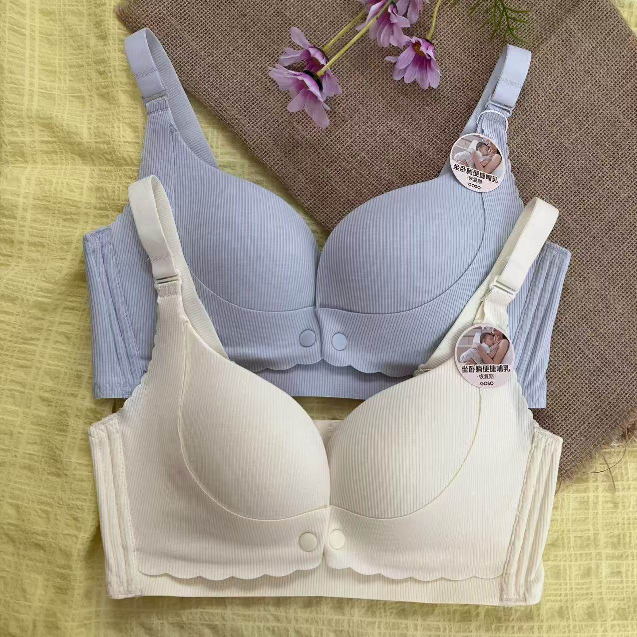 香蜜闺秀25112144前扣无钢圈哺乳孕期C杯文胸防溢乳胸罩