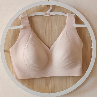 香蜜闺秀C/D杯内衣3312128健康棉无钢圈轻盈简约轻薄无痕文胸内衣