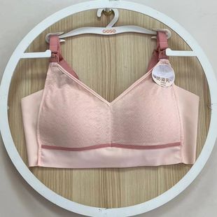 香蜜闺秀3312031怀孕期专用防下垂聚拢产后喂奶哺乳文胸透气薄款