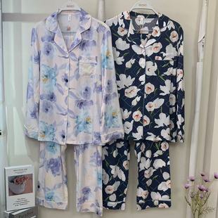 大码 梭织人棉可外穿开衫 长袖 香蜜闺秀25103041女士睡衣春秋新款