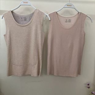 香蜜闺秀女士新款 无痕暖而不燥 蚕丝羊绒贴片背心打底发热厚款