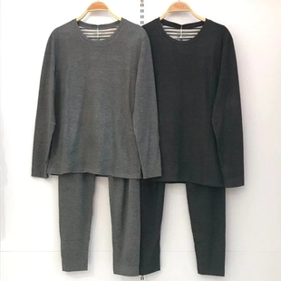 香蜜闺秀3425009男士 舒适保暖抗菌 保暖衣蚕丝暖绒彩条圆领套装