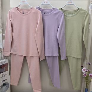 套装 香蜜闺秀25405004女士云朵绒断彩打底保暖长袖 秋衣秋裤