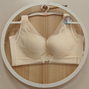 香蜜闺秀25212005无钢圈C杯薄款 大胸显小内衣无钢圈收副乳文胸罩