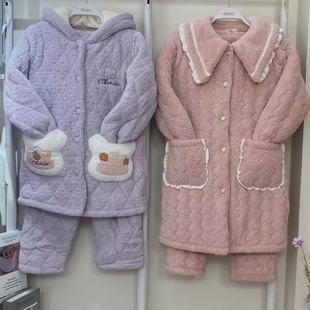 香蜜闺秀24403004冬季 女士加厚三层压缩夹棉家居服家居服可外穿