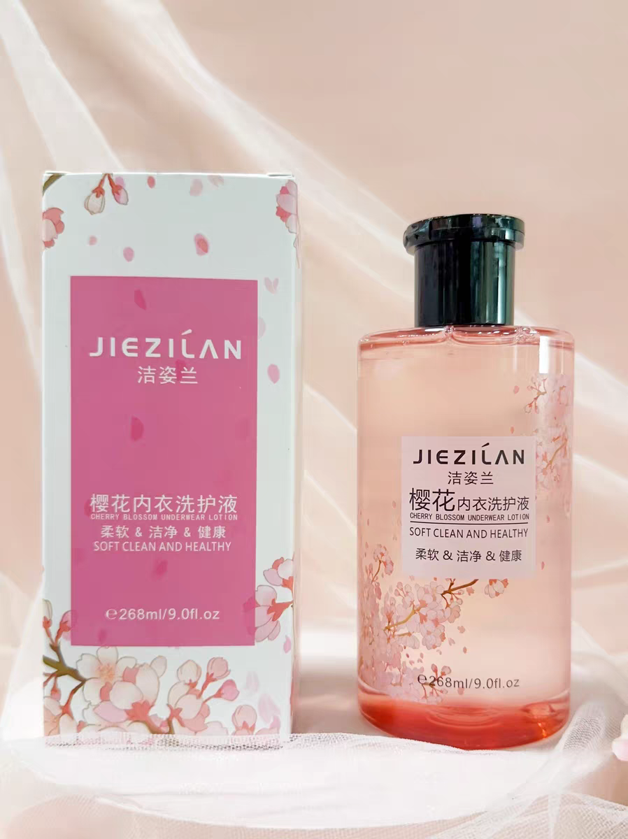 新款洁姿兰内衣内裤专用洗衣液去污瓶装超值包邮洁净抗菌抑菌,洗护清洁剂/卫生巾/纸/香薰,内衣洗衣液,淘宝优惠券,粉丝福利购,淘宝优惠卷