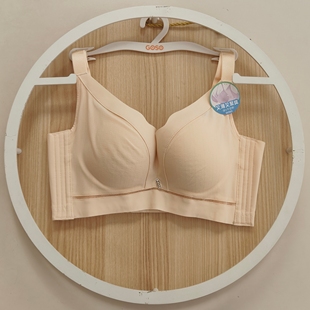 香蜜闺秀25112013舒适聚拢b杯中厚无钢圈内衣健康绵文胸罩