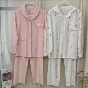 香蜜闺秀春夏长袖 开扣家居服可爱少女水柔棉轻薄可外穿睡衣