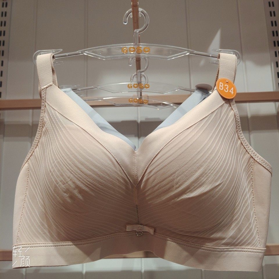 香蜜闺秀内衣健康棉无钢圈聚拢舒适文胸半码胸罩ABC杯2012013,女士内衣/男士内衣/家居服,文胸,淘宝优惠券,粉丝福利购,淘宝优惠卷