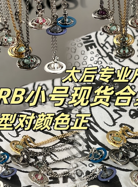 orb小号项链女薄荷绿冰川蓝立体土星吊坠锁骨链厂家直销