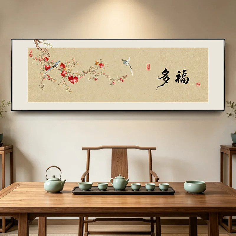 装饰画客厅挂画中国风茶室壁画图片