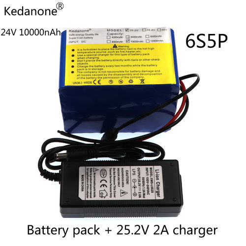 6串5并 24V 25.2V 10A 毫安时 机器人电池 电动轮椅电池 2年质保