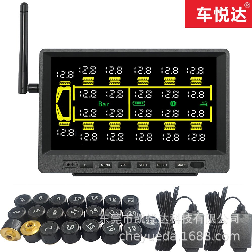 TPMS货车公交车消防车营运车矿车外置胎压检测胎压监测器22轮