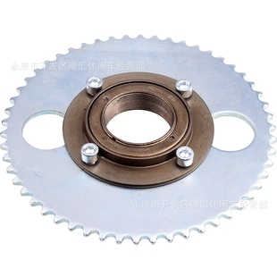 迷你摩托车电动滑板车配件T8F小海豚44 54齿无齿飞轮链盘链轮齿轮