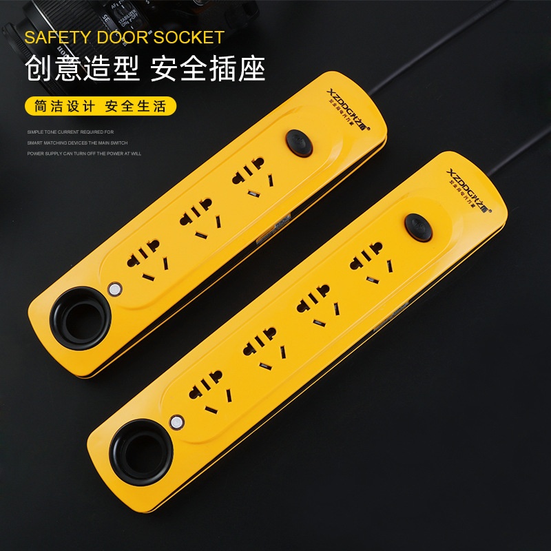 厂家纯铜带线插座 三位15孔家用办公插线板 四位20孔带线排插