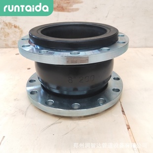 橡胶膨胀节软接头 DN100不锈钢橡胶软连接 耐高压可曲挠橡胶接头