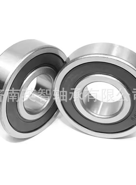 供应LR滚轮轴承 LR5303NPPU