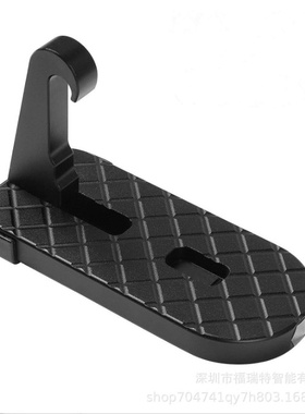 doorstep 升级版汽车脚踏板便携式车门脚踏板