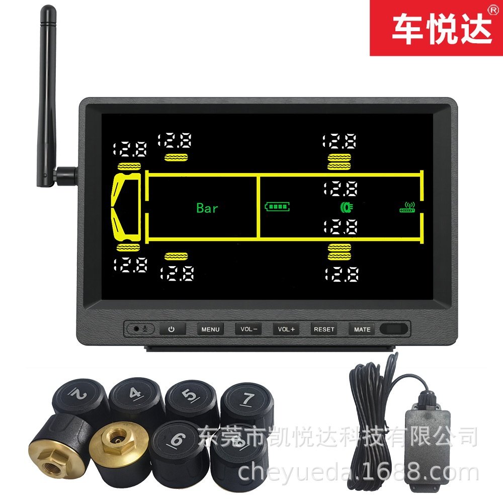 车悦达8轮彩屏货车外置胎压检测公交车消防车营运车矿车胎压监测