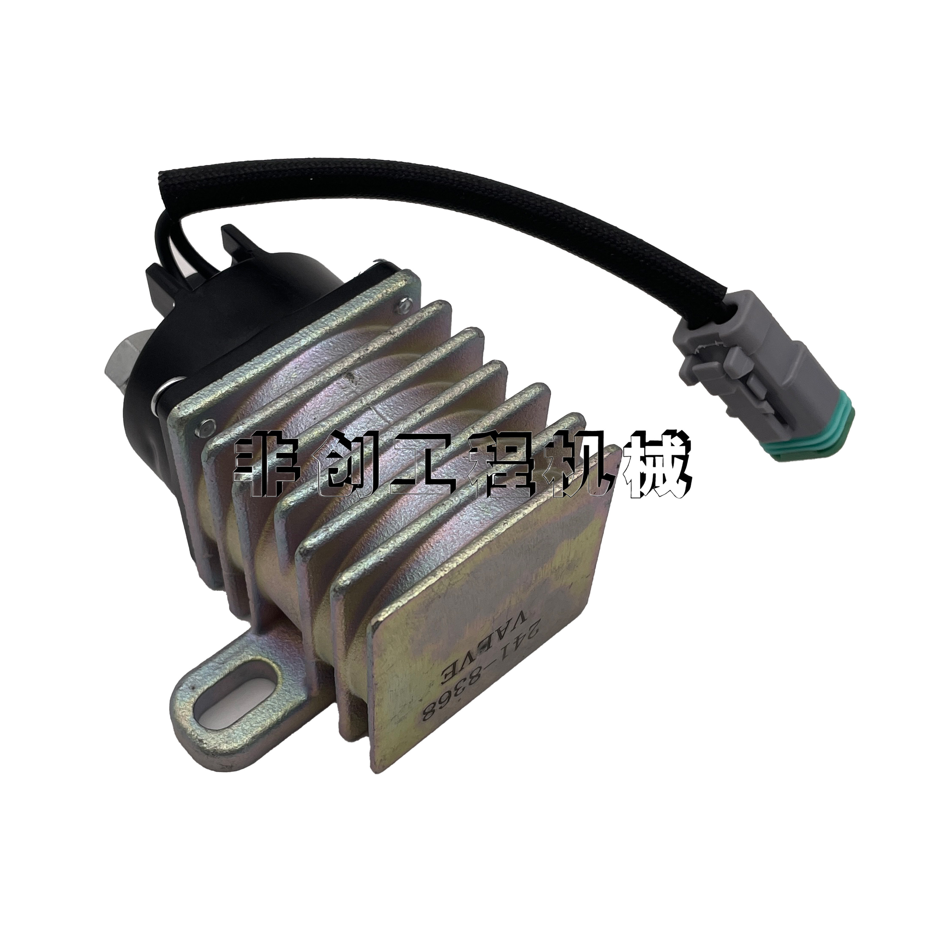 Variant 5868867297756