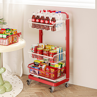 多巴胺零食小推车客厅家用水果饮料多层网篮可拆卸角落储物收纳架