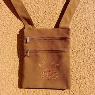 特卖普陀山居士包拜佛礼佛包烧香包朝山袋禅修包纯色包包斜挎小背