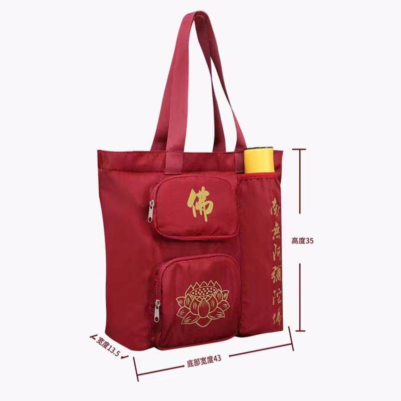 特卖拜佛包拜拜专用背包旅行包烧香包佛袋居士背的包佛系禅意求佛 - 实物图